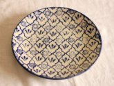 Ceramic Plates online